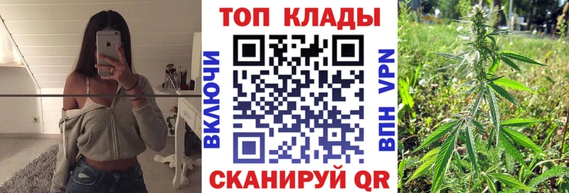 Наркошоп купить COCAIN  Мефедрон  Шадринск