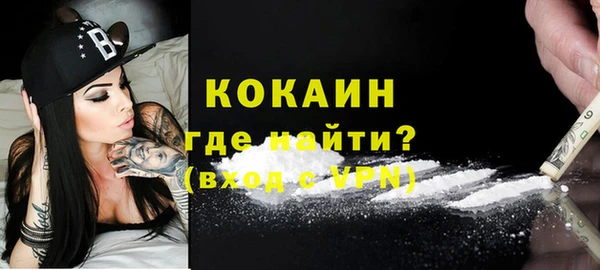 героин Белоозёрский
