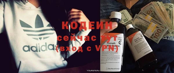 героин Белоозёрский