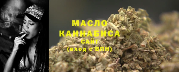 героин Белоозёрский