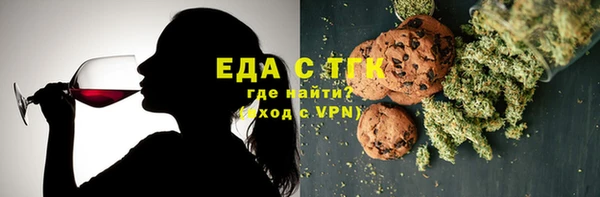 героин Белоозёрский