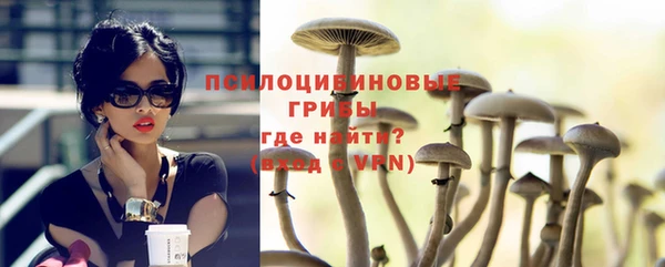героин Белоозёрский