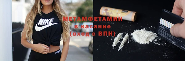 героин Богданович