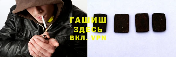 мдпв Белокуриха