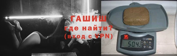 МДМА Беломорск