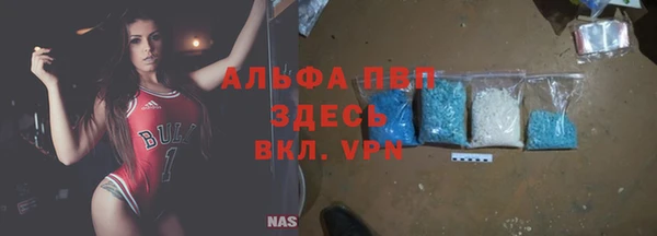 героин Белоозёрский