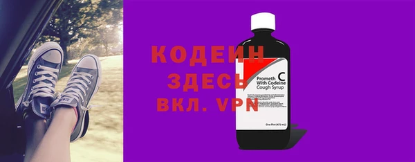 героин Белоозёрский