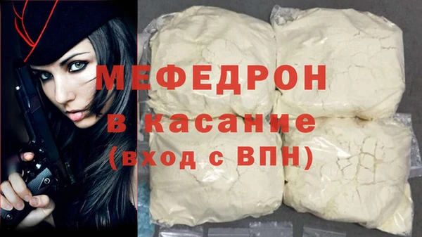 героин Белоозёрский
