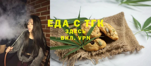 героин Белоозёрский